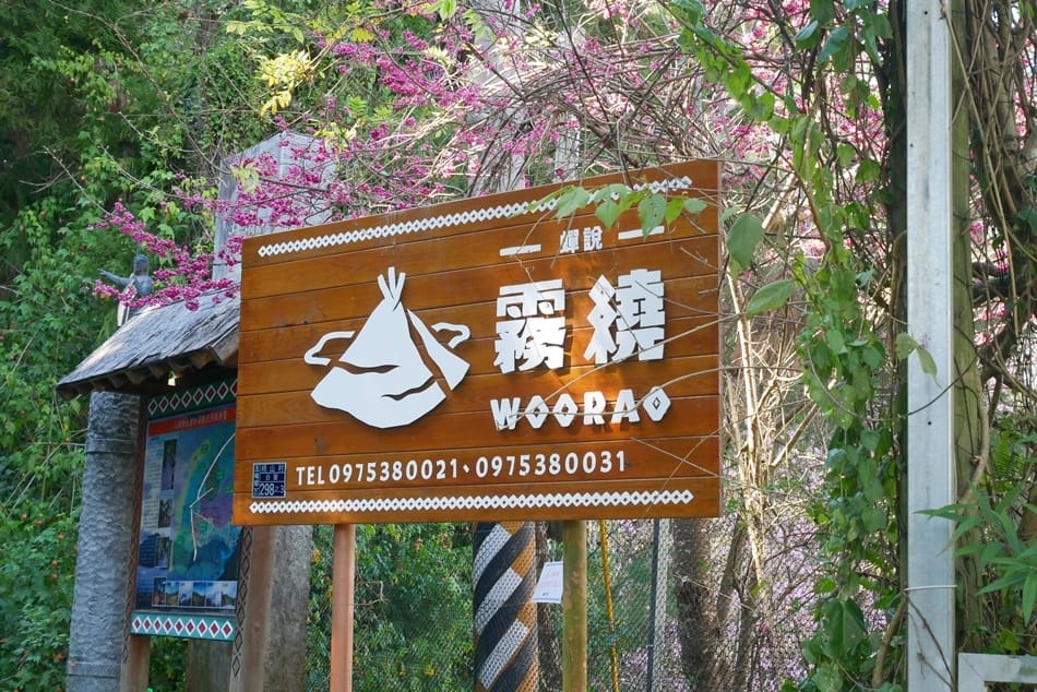 P1810740.JPG P1810740.JPG