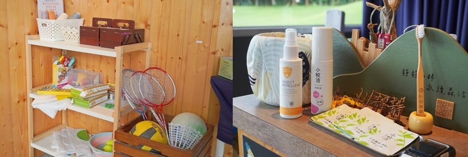 【蟬說:山中靜靜】台中市太平區,夢幻豪華露營區,絕美山景、雲 【蟬說:山中靜靜】台中市太平區,夢幻豪華露營區,絕美山景、雲