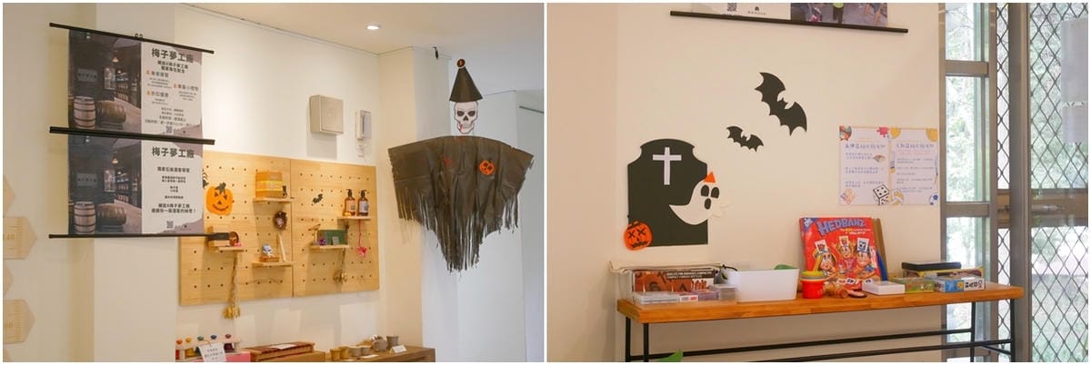 蟬說:和社山林 蟬說:和社山林