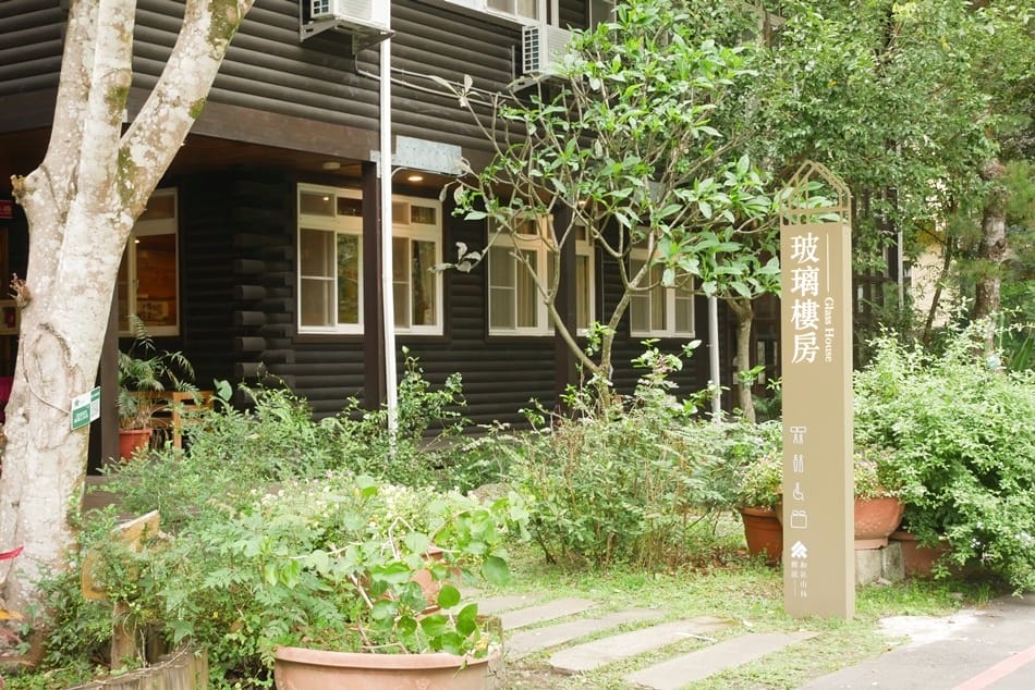 蟬說:和社山林 蟬說:和社山林