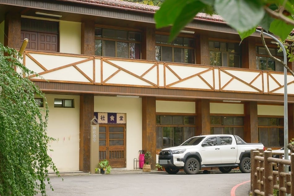 蟬說:和社山林 蟬說:和社山林