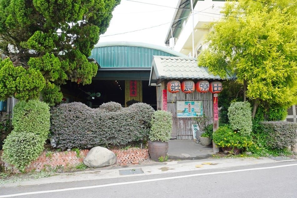 【田寮農莊】台中南屯,寵物友善,景觀餐廳,落羽松秘境 【田寮農莊】台中南屯,寵物友善,景觀餐廳,落羽松秘境