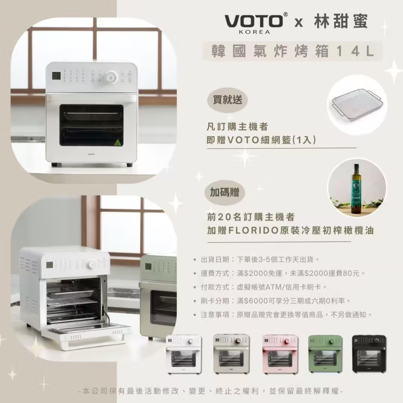 FireShot Capture 153 - original-2.jpg.avif (1080×1080) - img.1shop.tw.png