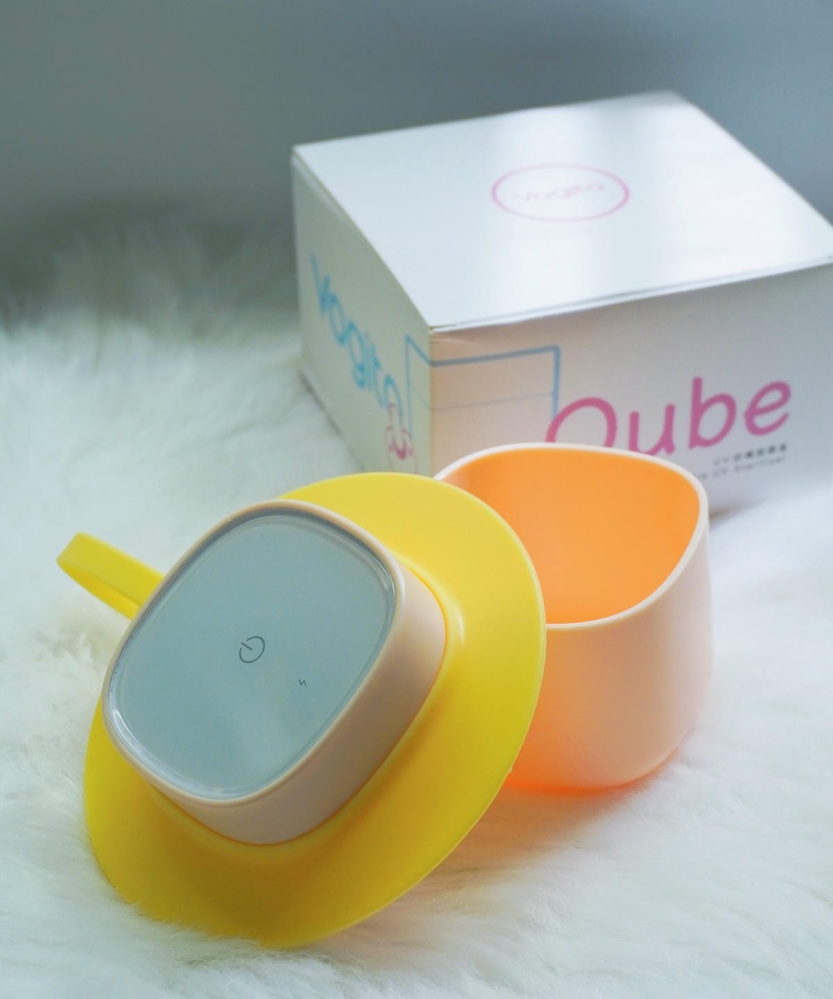 【La nebe親子選物】親子居家提案,好日照Vogito,UV殺菌摺疊罩、攜帶式殺菌盒、UV智能牙刷殺菌盒