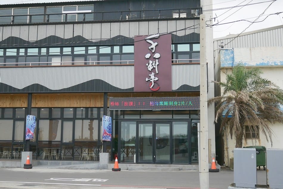 P1930858.JPG P1930858.JPG