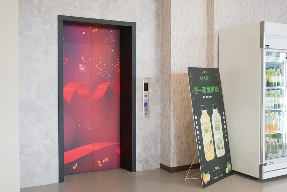 P1930875.JPG P1930875.JPG