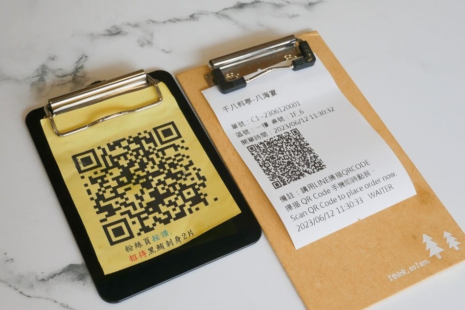 P1930901.JPG P1930901.JPG