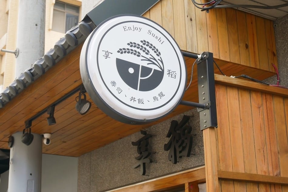 P1710084.JPG P1710084.JPG