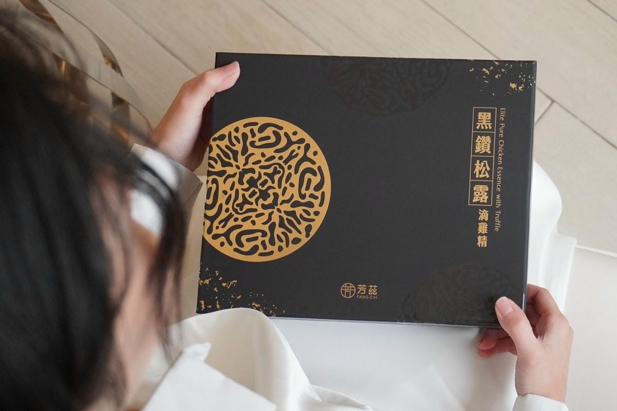 MTXX_MH20231216_235110601.jpg MTXX_MH20231216_235110601.jpg