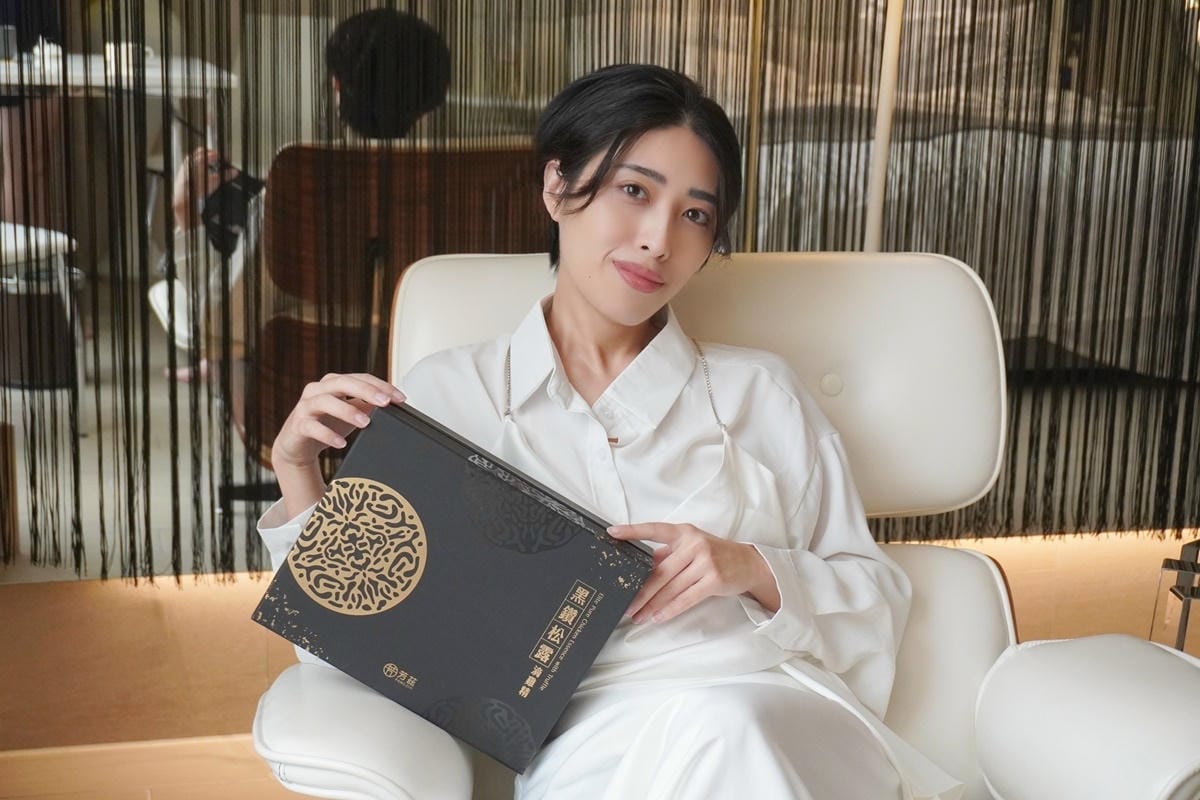 MTXX_MR20231216_234814894.jpg MTXX_MR20231216_234814894.jpg