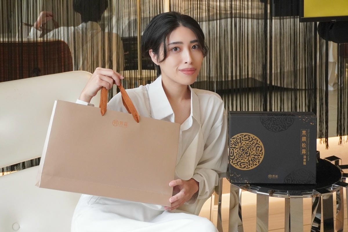 MTXX_MR20231216_235219432.jpg MTXX_MR20231216_235219432.jpg