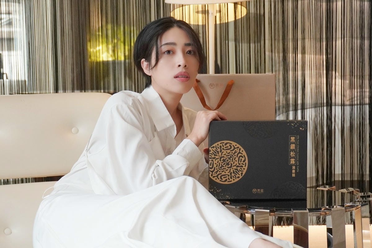 MTXX_MR20231216_235311870.jpg MTXX_MR20231216_235311870.jpg