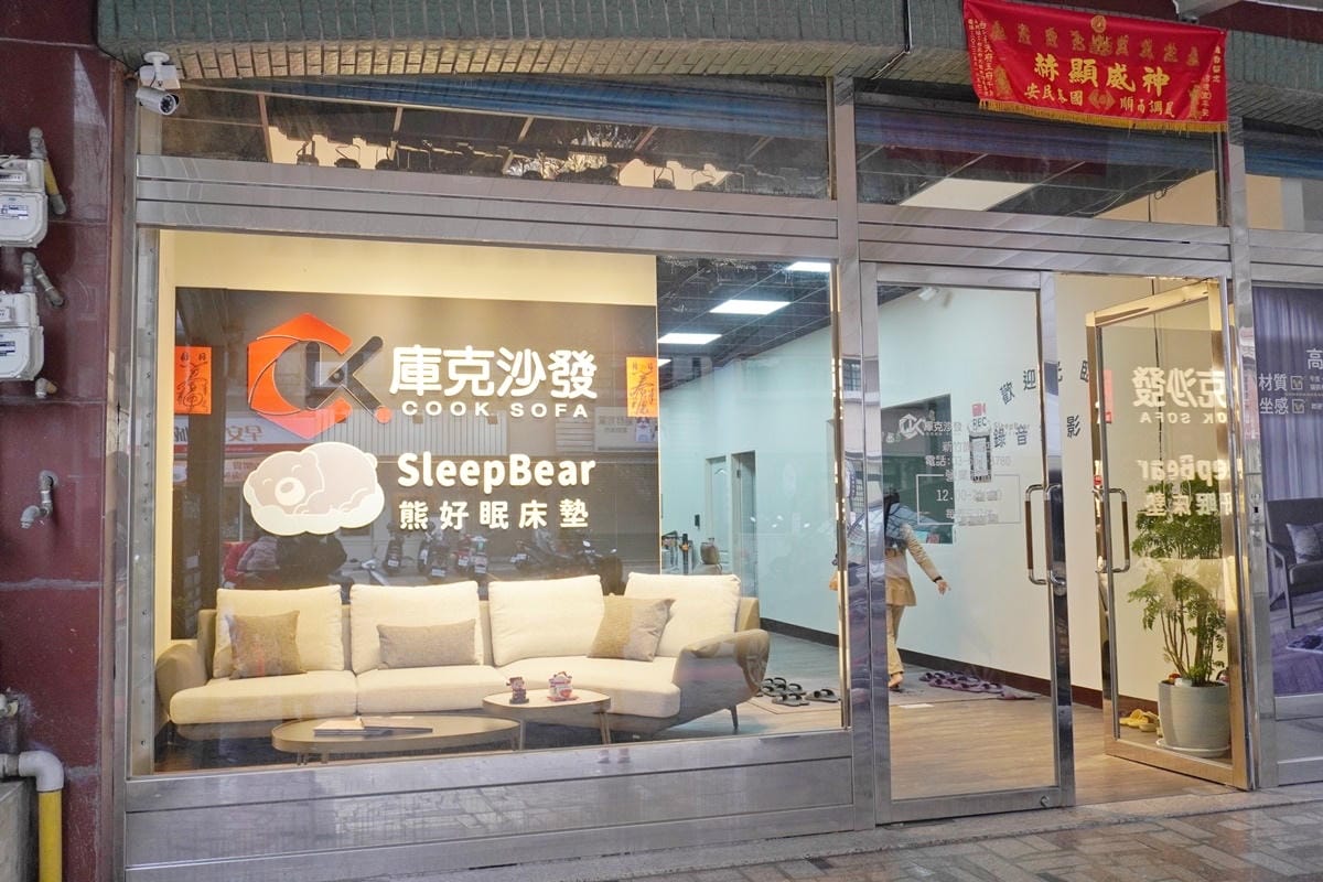 DSC08921.JPG DSC08921.JPG