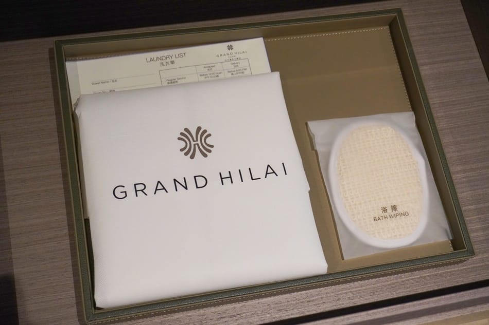 【台北漢來大飯店】全新吃到飽品牌「島語自助餐廳」,無邊際泳池 【台北漢來大飯店】全新吃到飽品牌「島語自助餐廳」,無邊際泳池