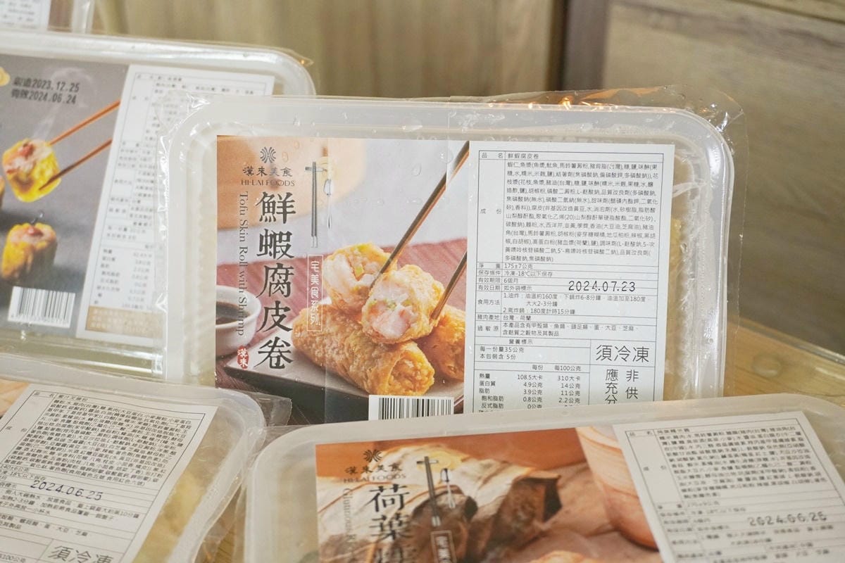 DSC09744.JPG DSC09744.JPG