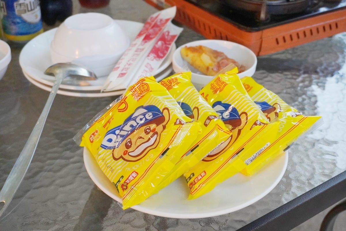 DSC09600.JPG DSC09600.JPG