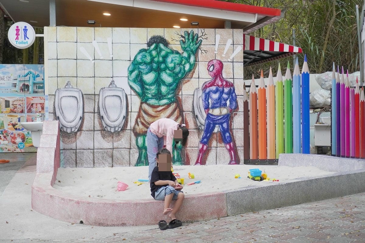 DSC09494.JPG DSC09494.JPG