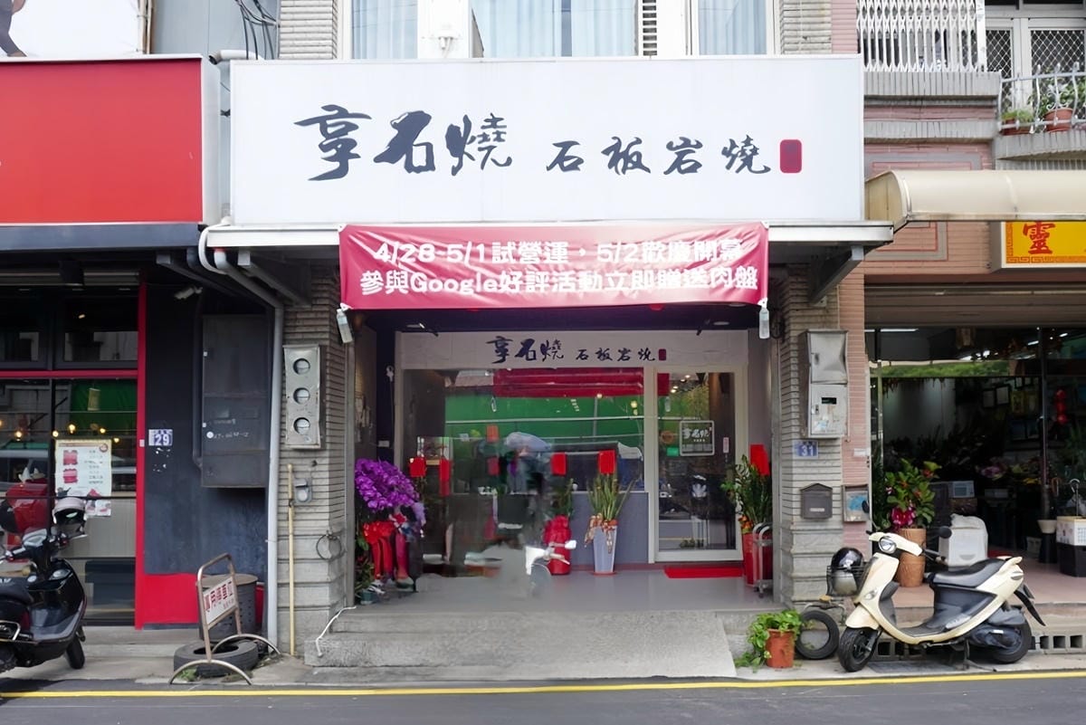 VIP_Temp_File_image_repair_1717459708084..jpg VIP_Temp_File_image_repair_1717459708084..jpg