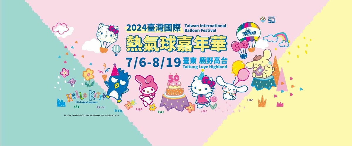 index-banner-desktop.jpg index-banner-desktop.jpg