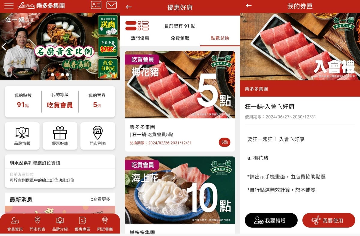 338101_0-tile.jpg 338101_0-tile.jpg