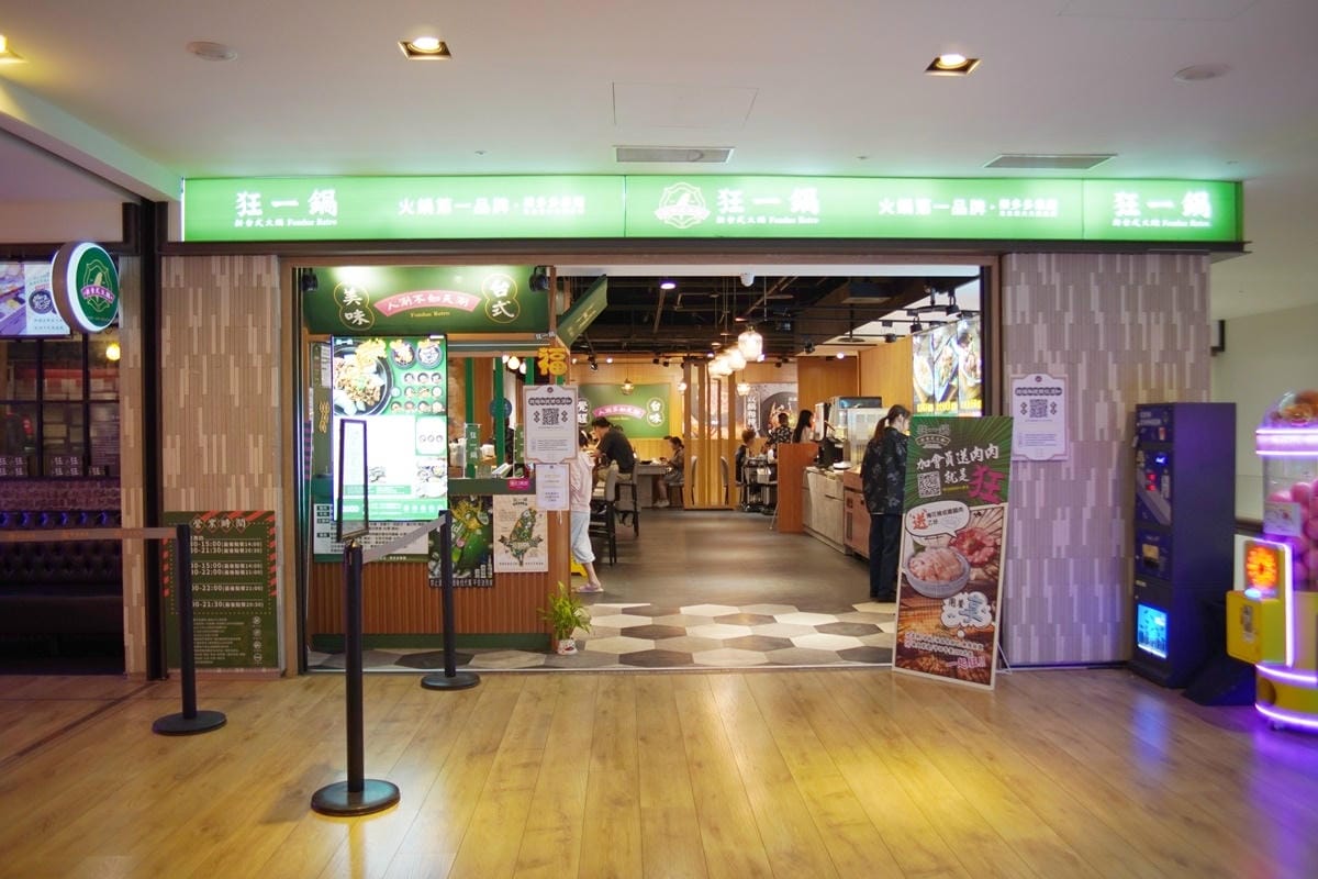 DSC02167.JPG DSC02167.JPG