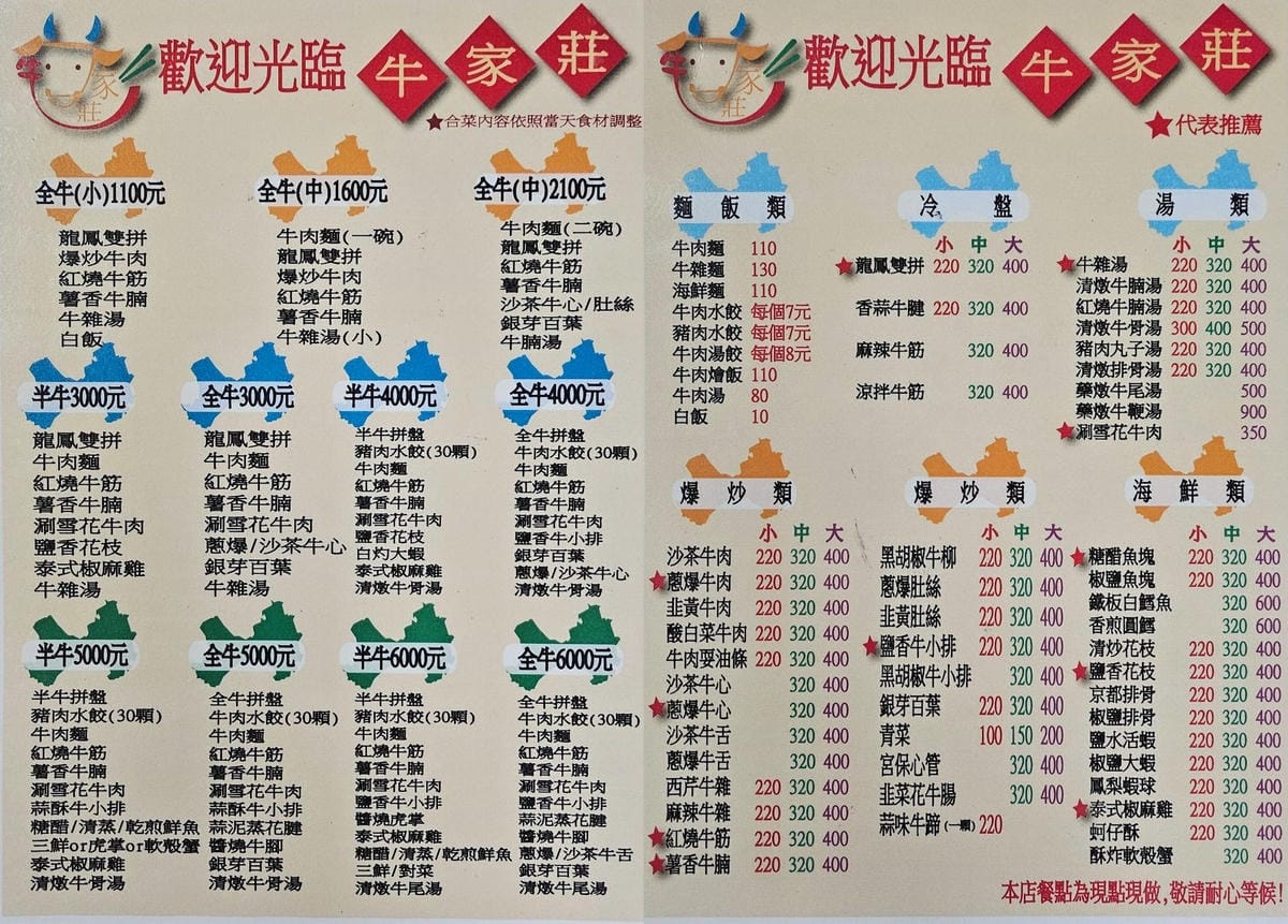 104668_0-horz.jpg 104668_0-horz.jpg