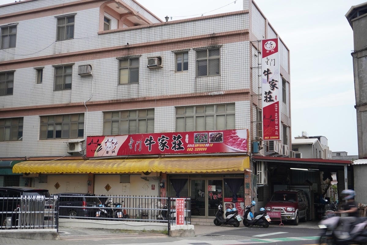 DSC07657.JPG DSC07657.JPG