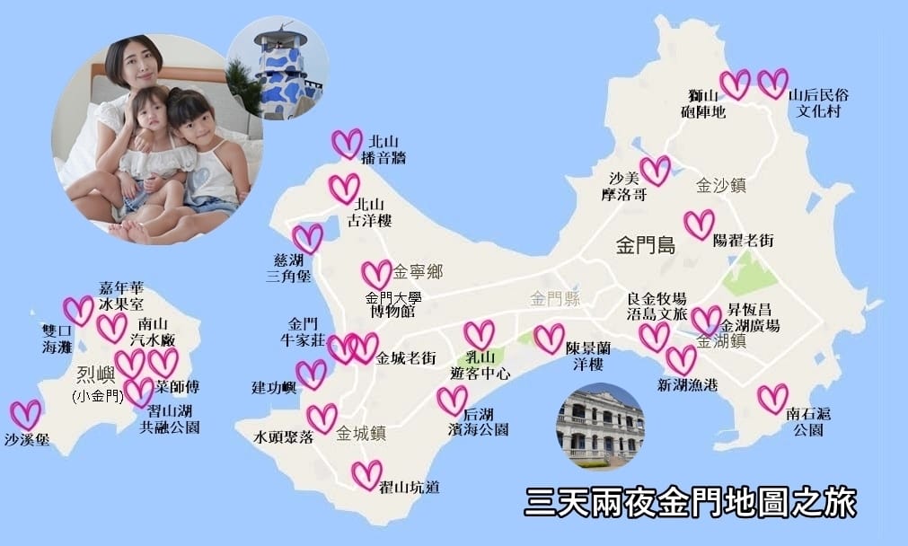 310434842 (1).jpg 310434842 (1).jpg