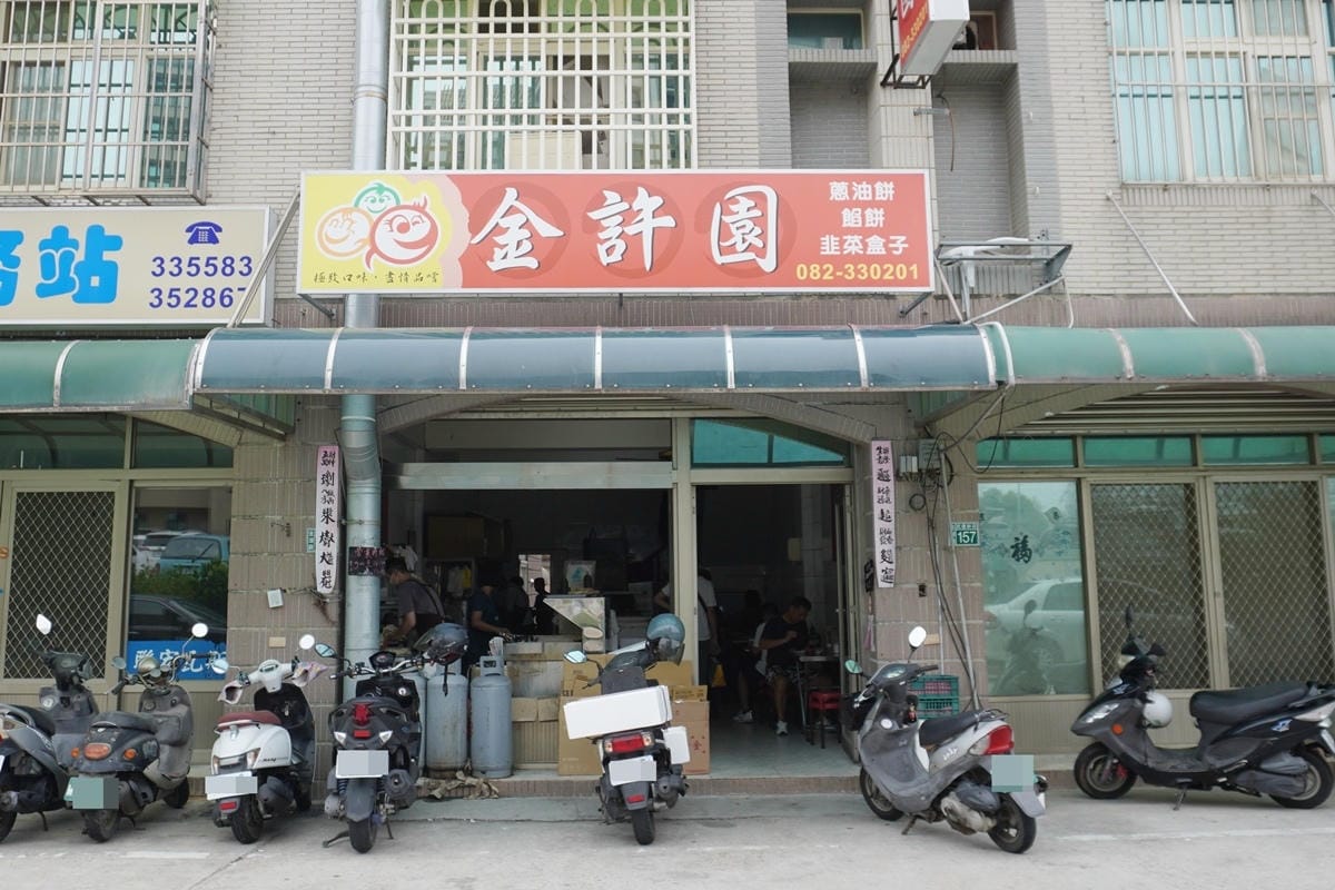 DSC06705.JPG DSC06705.JPG