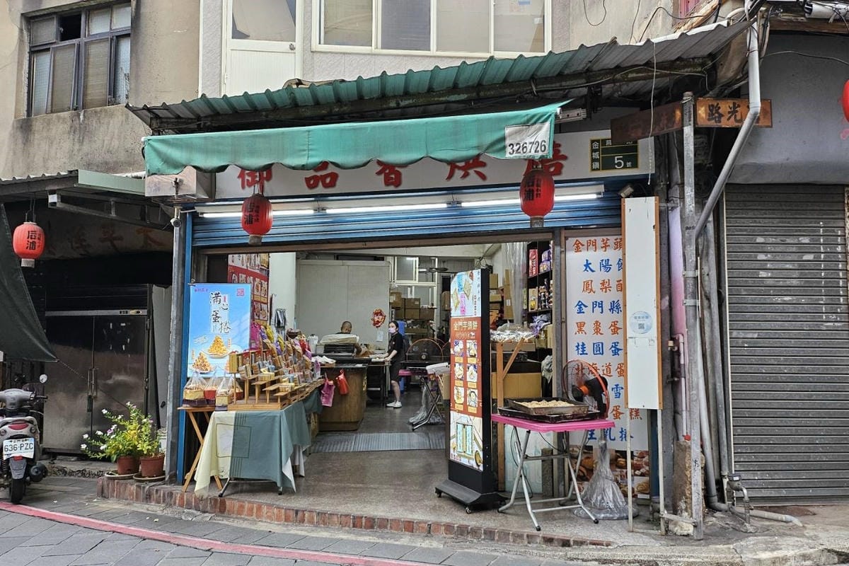 104984_0.jpg 104984_0.jpg