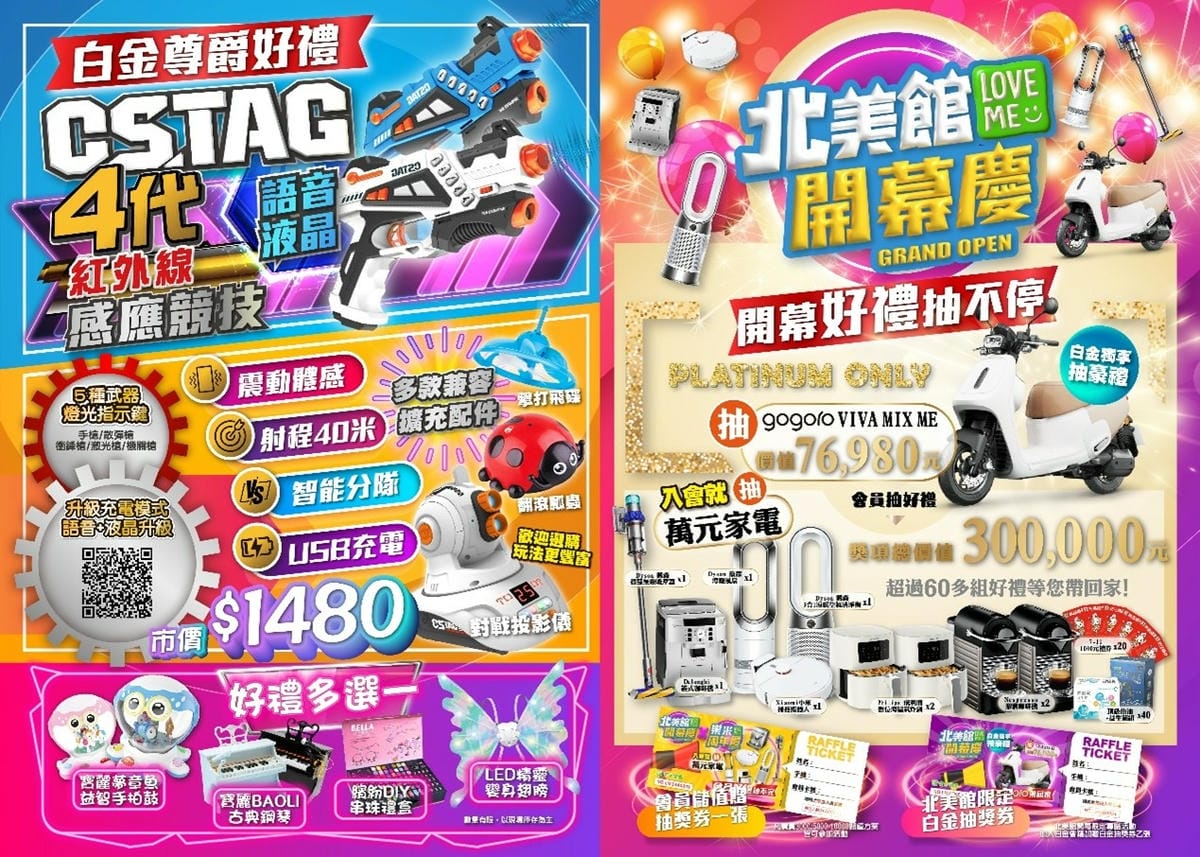 圖片2.jpg 圖片2.jpg