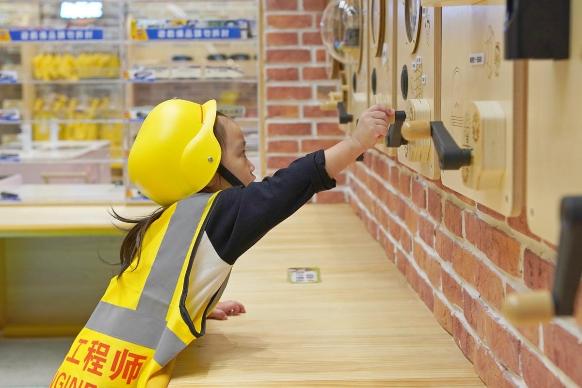 DSC00534.JPG DSC00534.JPG