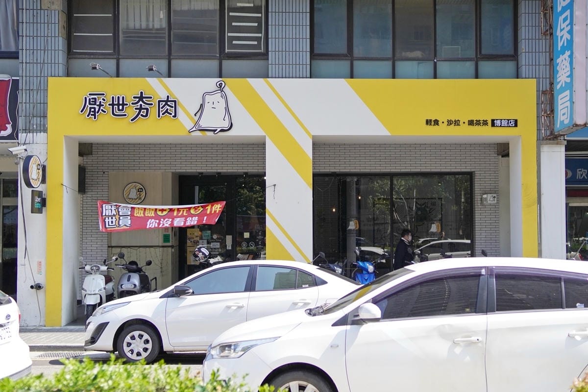 DSC01730.JPG DSC01730.JPG