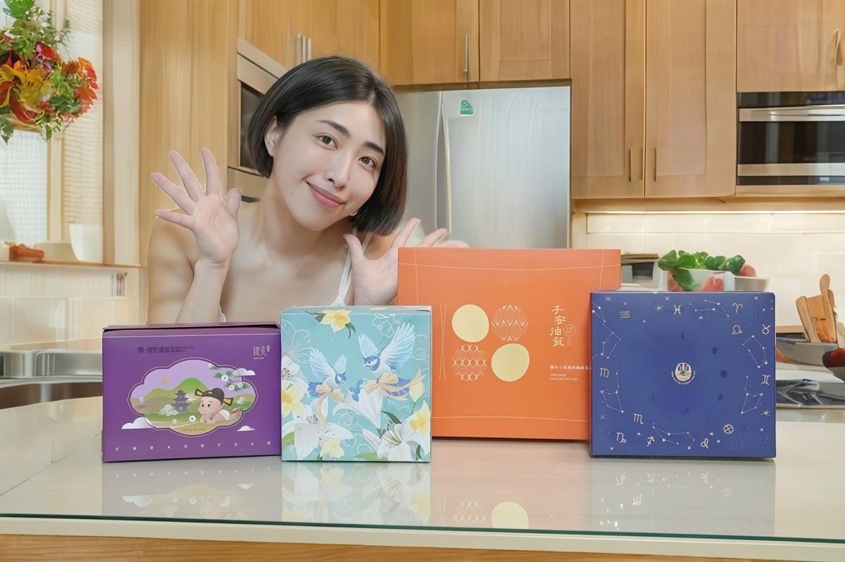 picwish_8821201941_image2.jpg picwish_8821201941_image2.jpg