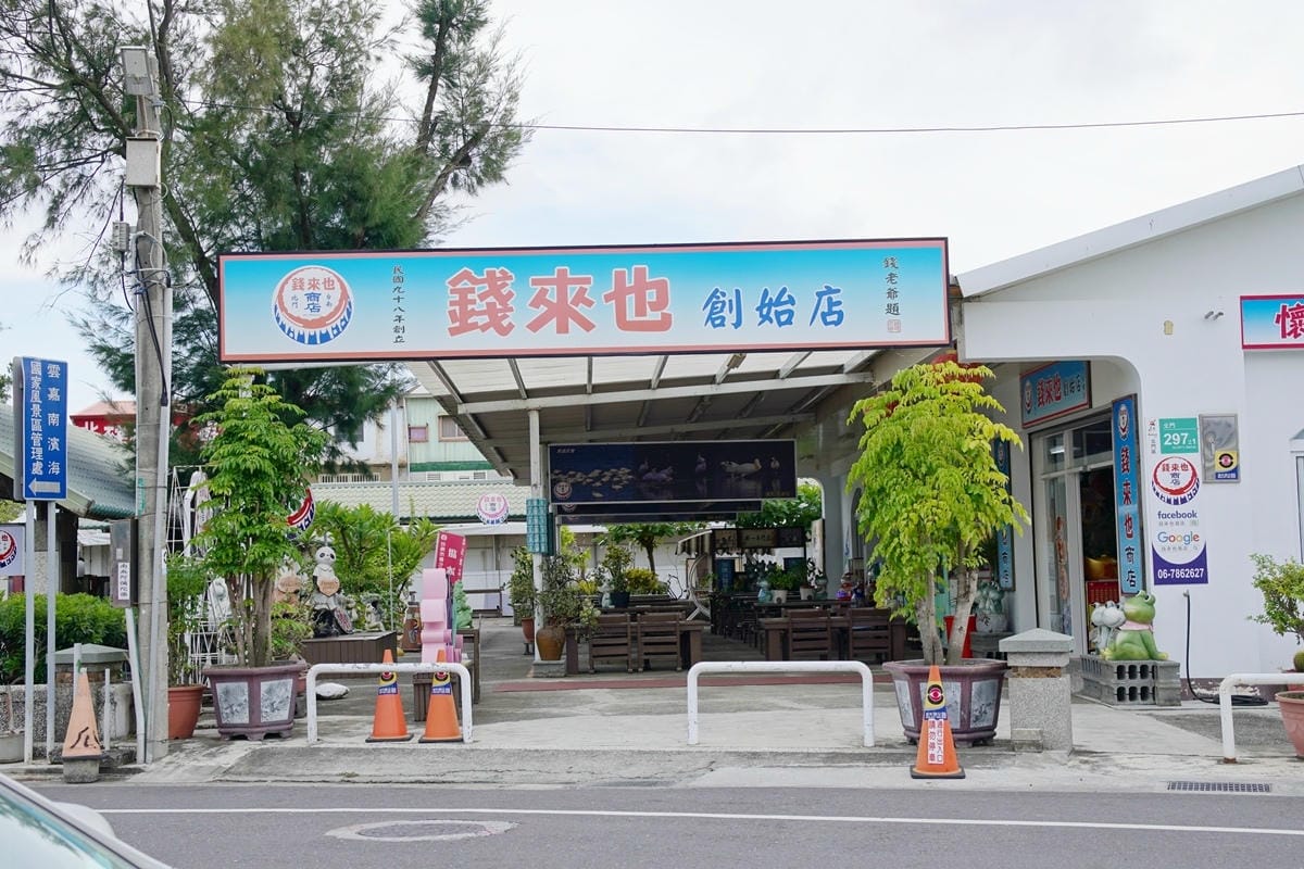 DSC00591.JPG DSC00591.JPG