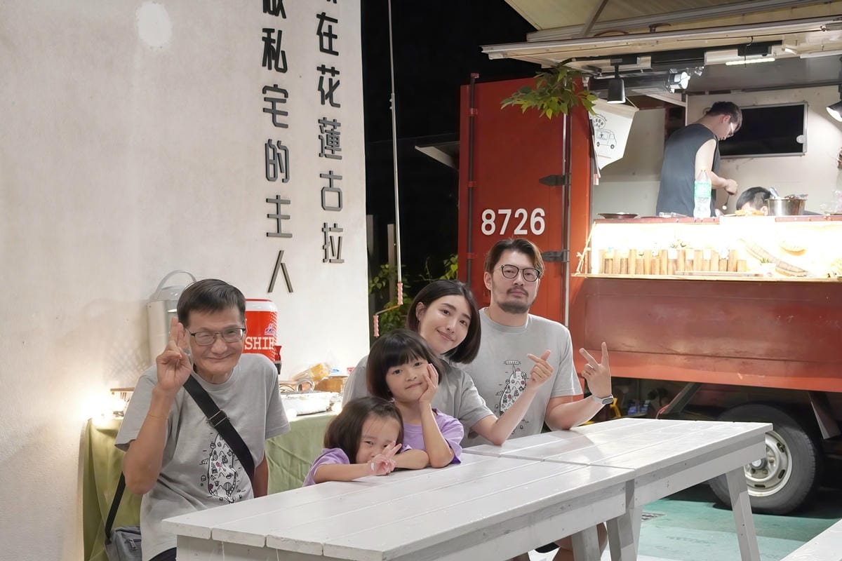 MEITU_20250721_222755985.jpg MEITU_20250721_222755985.jpg