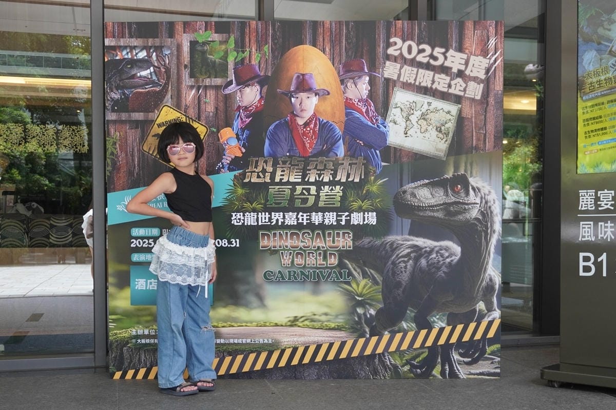 DSC02171.JPG DSC02171.JPG