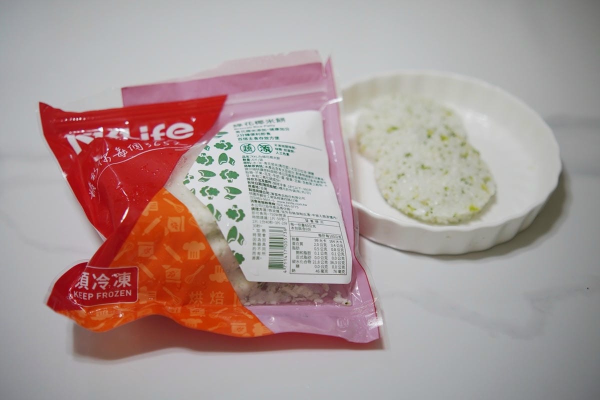 DSC09201.JPG DSC09201.JPG