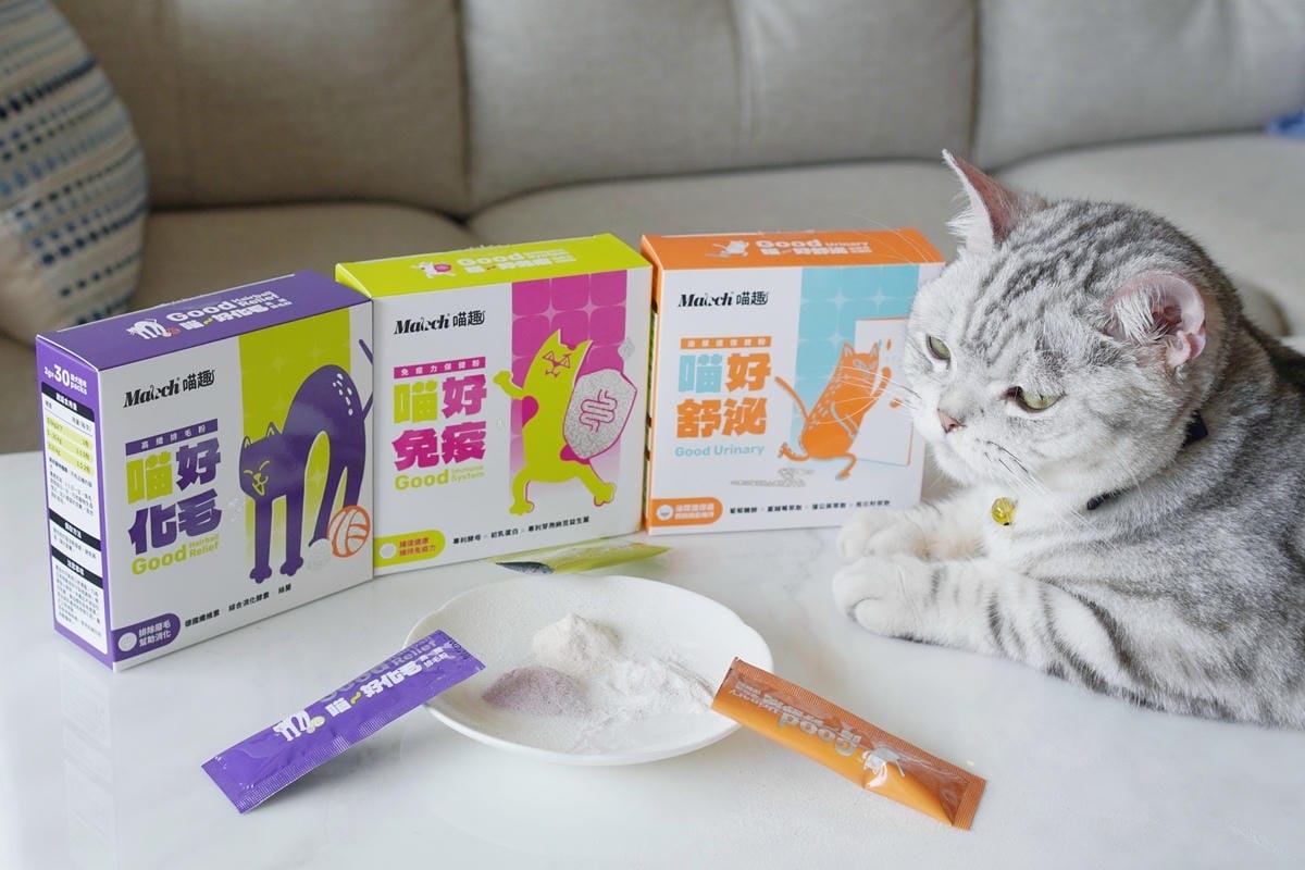 貓免疫力保健粉推薦喵趣好免疫