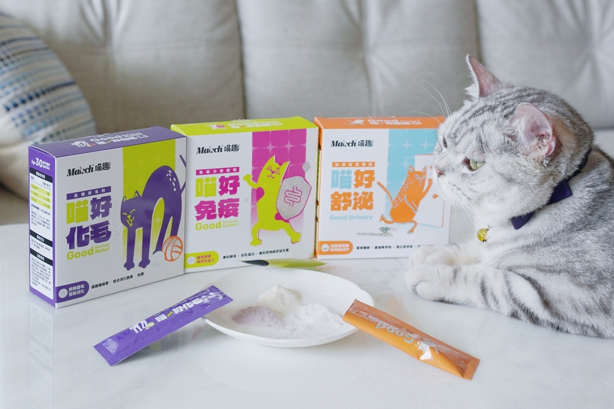 貓免疫力保健粉推薦喵趣好免疫 貓免疫力保健粉推薦喵趣好免疫