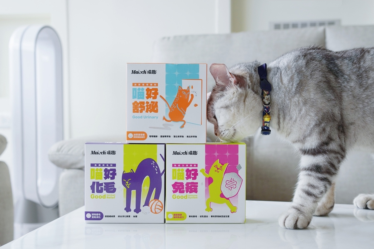 貓免疫力保健粉推薦喵趣好免疫 貓免疫力保健粉推薦喵趣好免疫