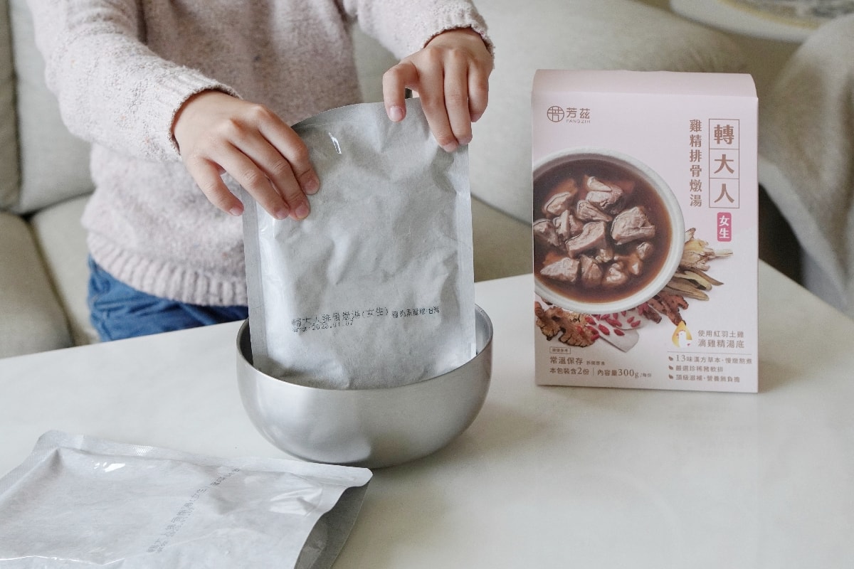 青春期孩子的營養救星！3分鐘快速加熱「芳茲轉大人雞精排骨燉湯」，讓家長超安心！