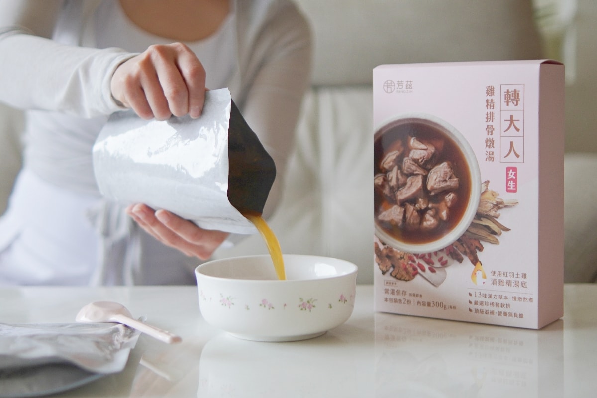 青春期孩子的營養救星！3分鐘快速加熱「芳茲轉大人雞精排骨燉湯」，讓家長超安心！
