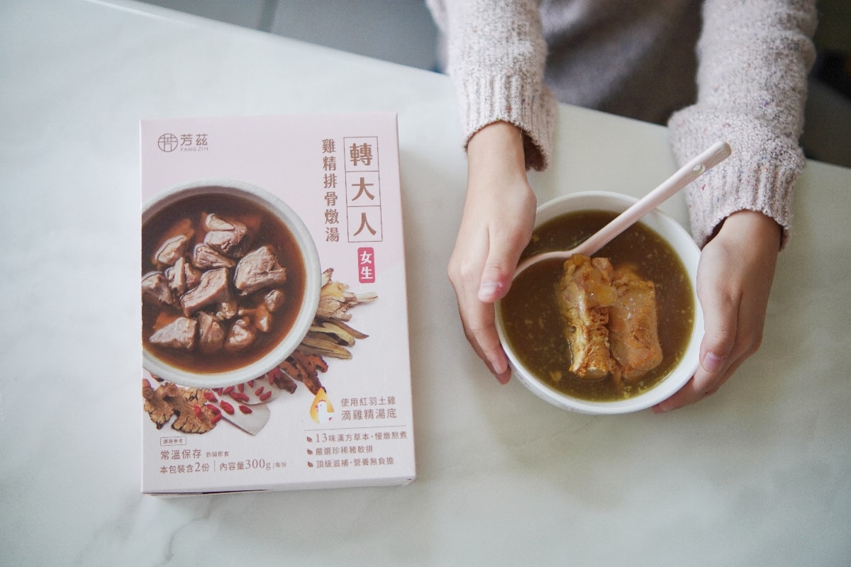 青春期孩子的營養救星！3分鐘快速加熱「芳茲轉大人雞精排骨燉湯」，讓家長超安心！