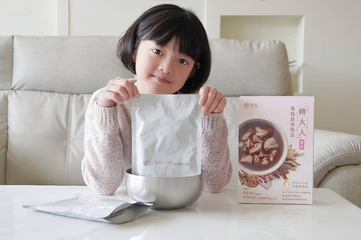 青春期孩子的營養救星！3分鐘快速加熱「芳茲轉大人雞精排骨燉湯」，讓家長超安心！