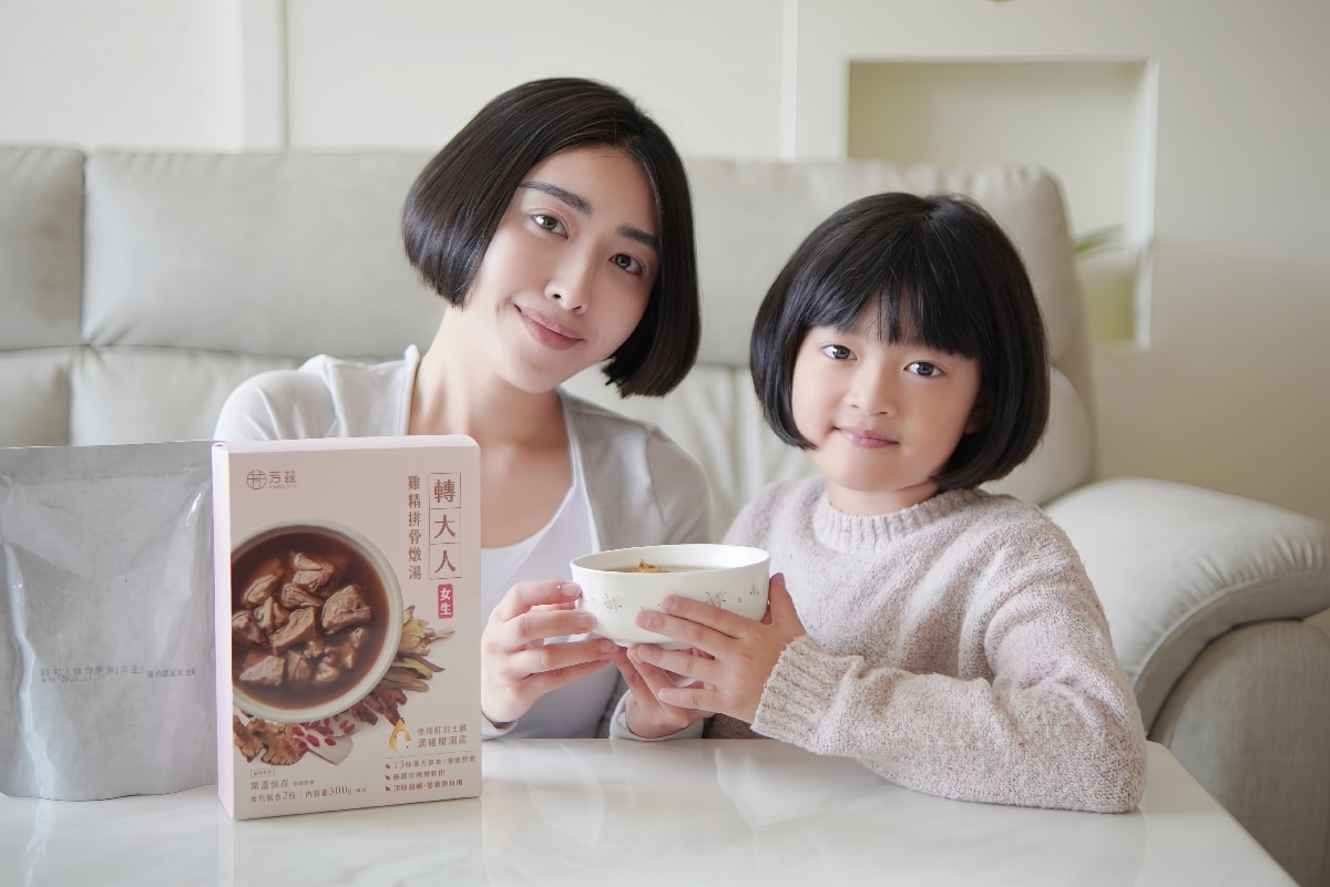 青春期孩子的營養救星！3分鐘快速加熱「芳茲轉大人雞精排骨燉湯」，讓家長超安心！