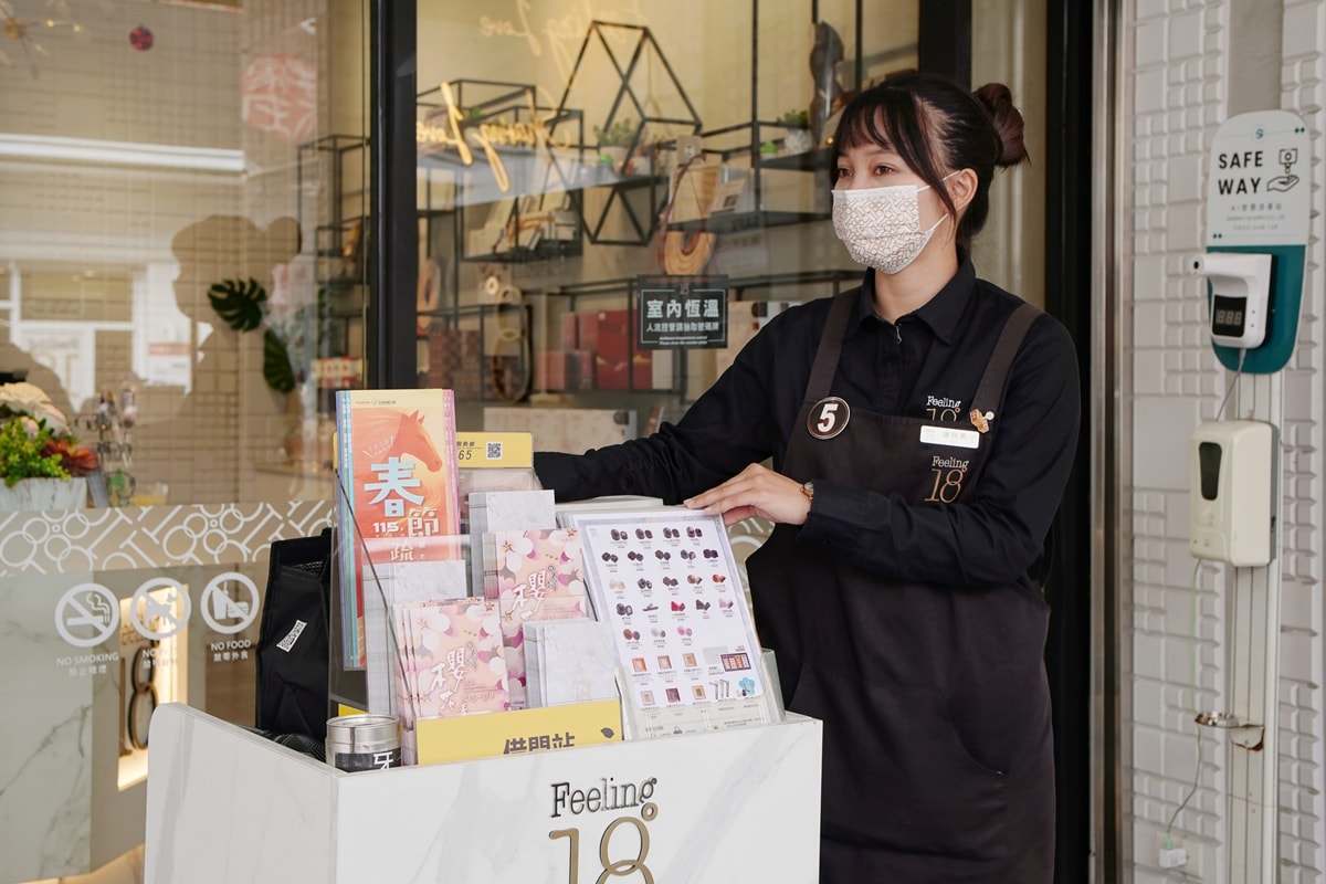 【南投景點】Feeling18 南投埔里18度C巧克力工房 商圈，下午茶、冰淇淋、巧克力、世界冠軍伴手禮推薦
