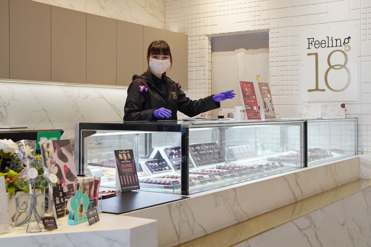 【南投景點】Feeling18 南投埔里18度C巧克力工房 商圈，下午茶、冰淇淋、巧克力、世界冠軍伴手禮推薦