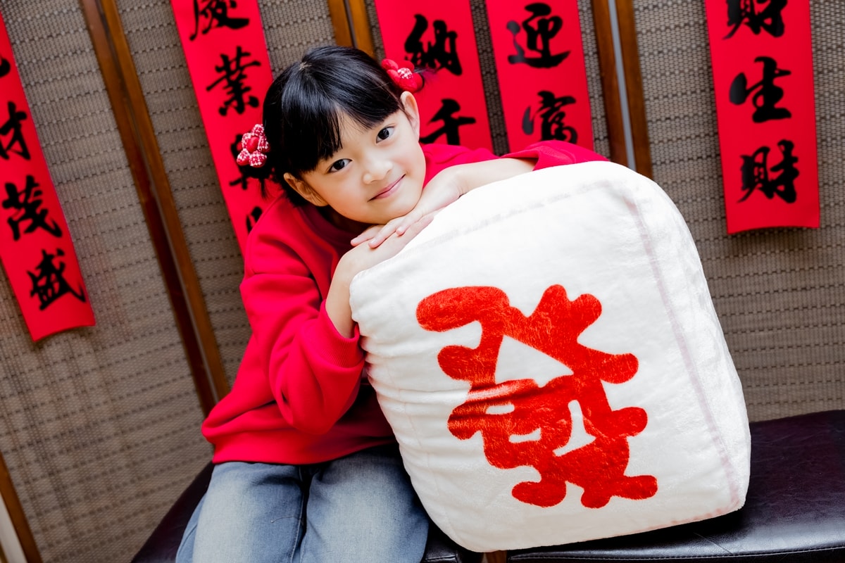 【美拍樂園新竹館】新竹全新抓周場地,全家福拍攝,精緻佈置、道具、攝影與主持一條龍抓周服務 - 第14張圖 【美拍樂園新竹館】新竹全新抓周場地,全家福拍攝,精緻佈置、道具、攝影與主持一條龍抓周服務