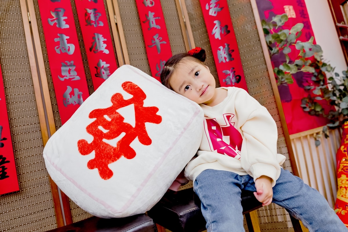 【美拍樂園新竹館】新竹全新抓周場地,全家福拍攝,精緻佈置、道具、攝影與主持一條龍抓周服務 - 第15張圖 【美拍樂園新竹館】新竹全新抓周場地,全家福拍攝,精緻佈置、道具、攝影與主持一條龍抓周服務